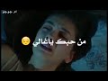 هيثم يوسف حبيب الروح
