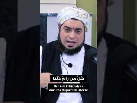 حسبنا الله سيؤتينا الله من فضله ورسوله إنا إلى الله راغبون الشيخ عون القدومي حفظه الله تعالى ورعاه