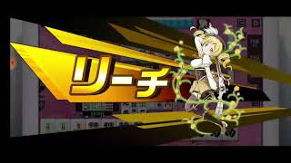 Mahjong Fight Club SP 麻雀格闘倶楽部sp Free卓三人對戰 17 02 2026早場(ID: 麻雀学園1988,鷹嶺ルイ),附以尾段轉線牌技反勝公開 screenshot 4