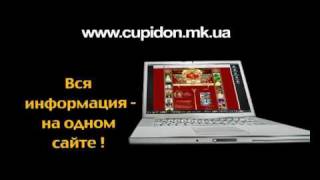 Все для свадьбы в Николаеве.mov Все для свадьбы в Николаеве.mov