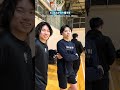 札幌大学男子バスケットボール部に密着! #部活 #部活 #バスケ部 #大学生 #バスケ