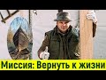 Почему я сделал верфь в своем гараже