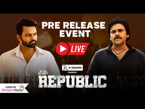 LIVE : #Republic Pre Release Event | Sai Tej | Aishwarya Rajesh | Shreyas Media