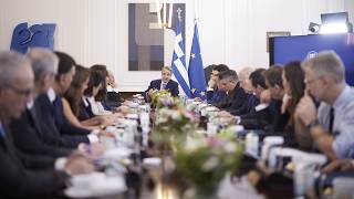 Εισαγωγική τοποθέτηση του Πρωθυπουργού Κυριάκου Μητσοτάκη στη συνεδρίαση του Υπουργικού Συμβουλίου