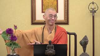 1279 天台四教儀暨教觀綱宗合說