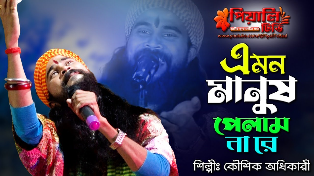 Kecha ayollar porno video