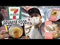 Trying SINGAPORE 7-ELEVEN NEW Japanese Food!! Not What I Expected..