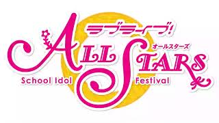 DIVE! (Unused Mix) - Love Live! School Idol Festival ALL STARS