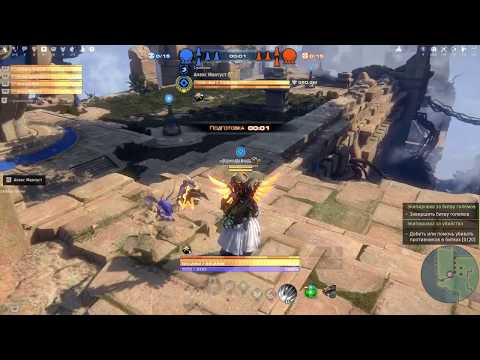 Skyforge: Битва големов