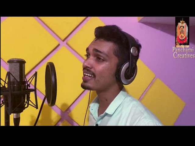 Neelavara Song#Gunaprasad kukkatte#singing#Mahishamardini class=