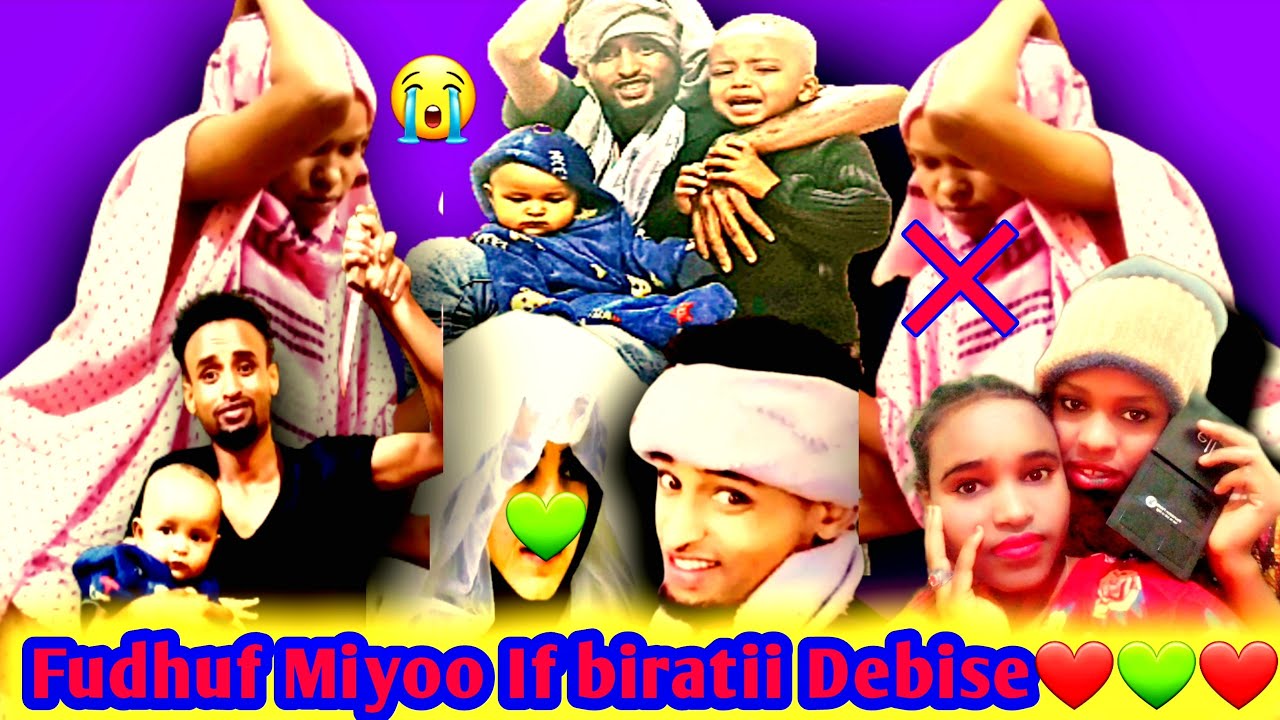 🛑Miyoo Fudhuf ifbiraa Fidee Aruzaa godhufii Qotaa Jartii tiyatif Nagubdee nabira kutee202401