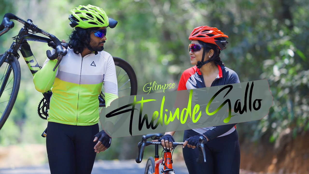 Thelinde Gallo | Glimpse | Aromal Chekaver | Keerthi kween | Aditi Bhavaraju | RK Adithya