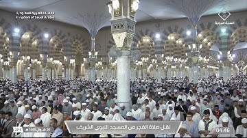 صلاة الفجر للشيخ عبدالله البعيجان 20 شوال 1445هـ  ماتيسر من سورة الشعراء