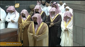 تلاوة معدلة لصلاة التهجد والقيام من الحرم المكي ليلة 24 رمضان 1438 للشيخ خالد الغامدي