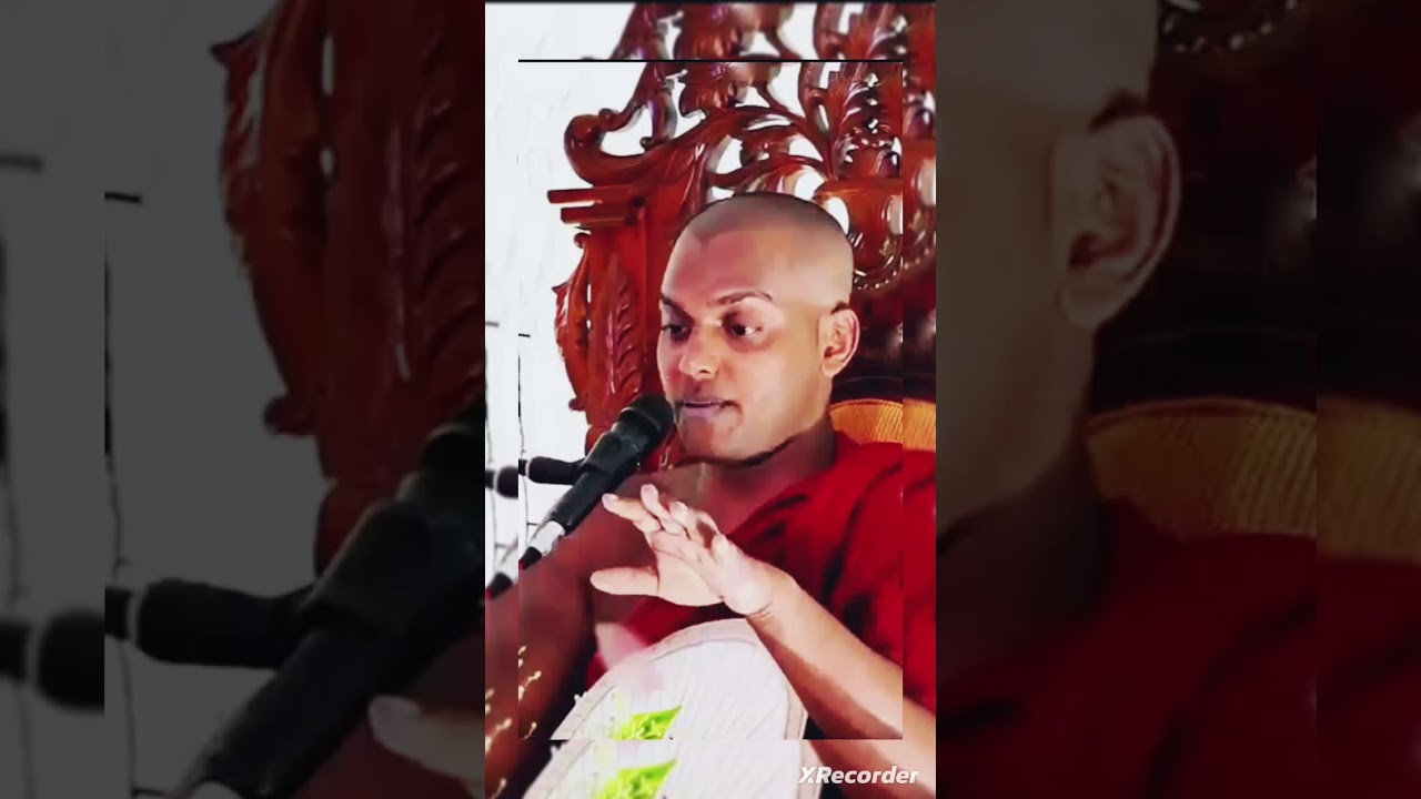 මේ කත්නෝරුවේ සිරි දම්ම ට කරපුවද