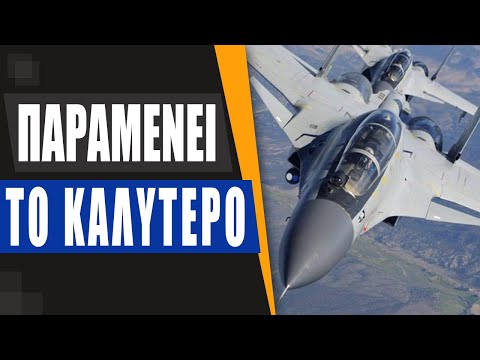 Βίντεο: Όταν οι άνθρωποι σκέφτονται με το κεφάλι τους. Ένα παράδειγμα σωστού περιπολικού πλοίου