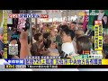 最新》藍營725上凱道 沈伯洋：中央地方各有職責@newsebc