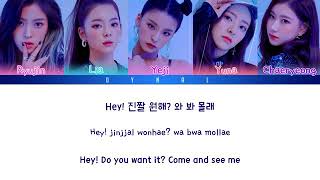 Itzy Takımı Çok Seviceksiniz