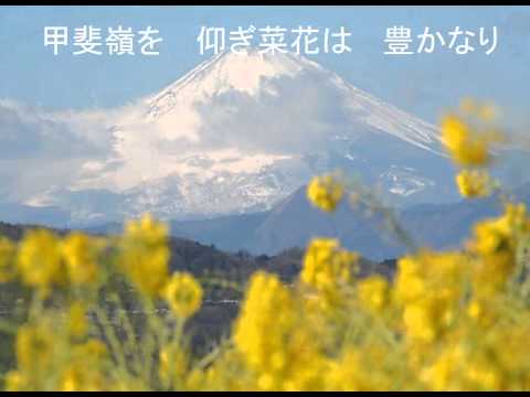 Video: Japanese Chaw So: Haiku, Blogs Thiab Twitter