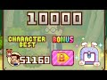(Shortstairs)생존왕 비지니스맨으로 10000계단 오르기