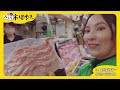 ぶらり市場歩き。