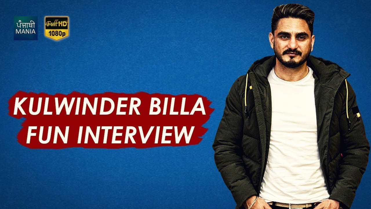 Kulwinder Billa Interview | Latest 2018 | Mere Yaar | White Hill Music