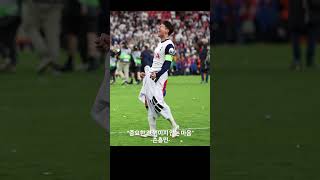 당신의 꿈을 응원합니다