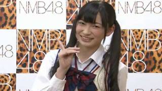 【NMB48公式】クイズNMB48！吉田朱里からの問題です!!(その１)
