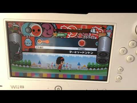 【wii2】ファミリードンドン 全良