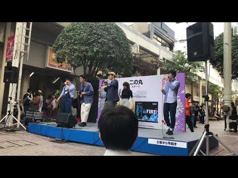 ワイルドアットハート/土曜から早起き 伊達アカ2019
