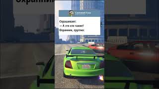 Львы в панцирях🤣 #мемы #приколы #юмор #shorts