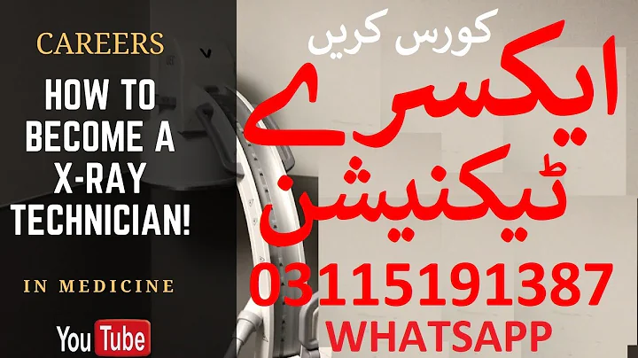 Radiologic (X-Ray) Technology: Start a fast-paced, well paying medical career two years 03115191387