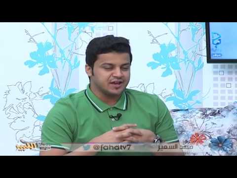 بنوتات السبت ج8 بيتنا الكبير46 