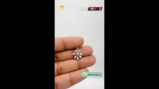 Cute &amp; Small Silver Pendant | Perfect for Customization | Trending Jewellery