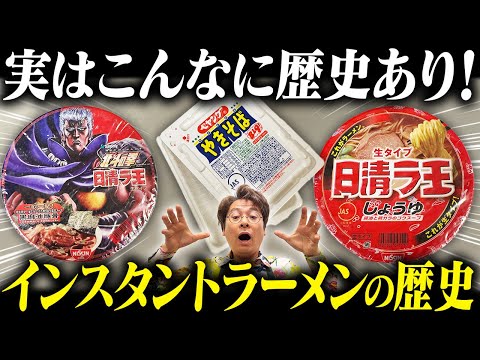 戦前戦中　明治　大正　麺粉袋　ビンテージ粉袋 hqdefault.jpg