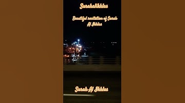 Surah Al Ikhlas #سورة_الإخلاص #egzonibrahimi #surah #quran #ikhlas