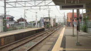 阪神8000系8213F直通特急阪神大阪梅田行き　中八木駅通過