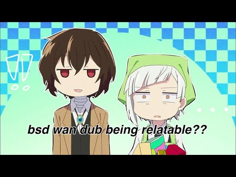 bsd wan dub