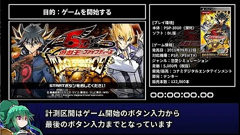 تحميل カルアミルク兄貴の封印rta ブラックマジシャンガール تحميل カルアミルク兄貴の封印rta ブラックマジシャンガール