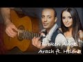 Broken Angel Arash Ft Helena Guitar Cover Guitar Tab In The Description 