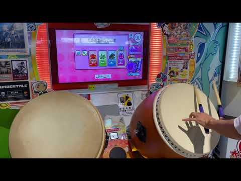 【太鼓の達人ニジイロ】My Soul,Your Beats! 全良