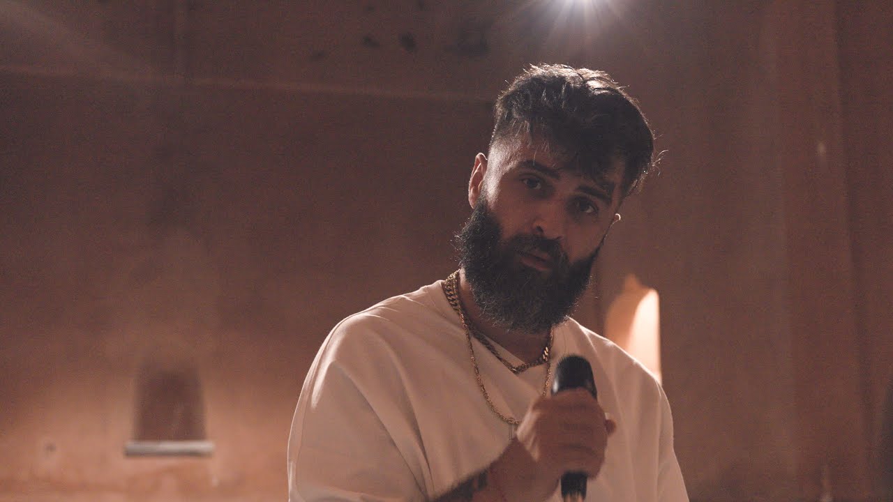 Şehinşah - Darılmak Yok | Hamam Sessions