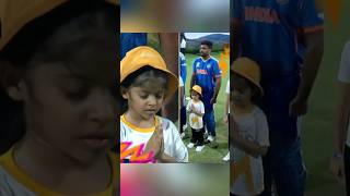 Sanju Samson Invites Viral Small Girl From Ind Vs Eng Semi Final Anthem Kid Story