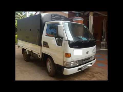 Toyota Toyoace Lorry For sale in Sri lanka - www.ADSking.lk - YouTube
