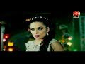 Watch NAAGIN Episode 122 - GEO KAHANI Online In HD