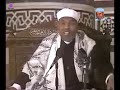 قصة بقرة بني اسرائيل للشيخ محمد متولي الشعراوي قصة بقرة بني اسرائيل للشيخ محمد متولي الشعراوي
