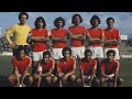😳 تعادل واحد منح المغرب كأس إفريقيا 1976! قصة لا تُصدق 🇲🇦
