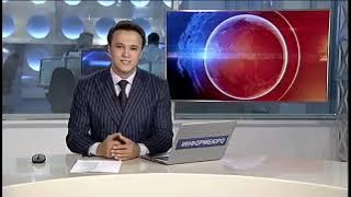 Kus Kis Kus Kos Kus Kis Kus Kar Kir Kur Kul Kil Kul