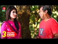 Sikandar box akhon nij grame  ep04  mosharraf karim  shokh  bangla natok  full