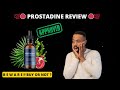 PROSTADINE - (❌❌⛔ WATCH THIS! ⛔❌❌)- PROSTADINE REVIEWS - PROSTADINE REVIEW – PROSTADINE AUSTRALIA